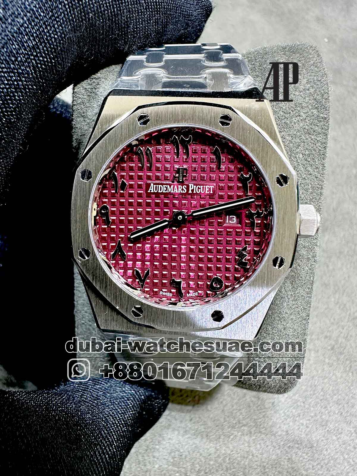 Copy Audemars Piguet Royal Oak 33 mm Dark Pink Dial With Arabic Numeric Copy Audemars Piguet Royal Oak 33 mm Dark Pink Dial With Arabic Numeric